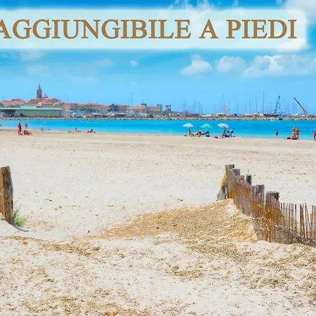 Sette33- Ampio E Apartment *